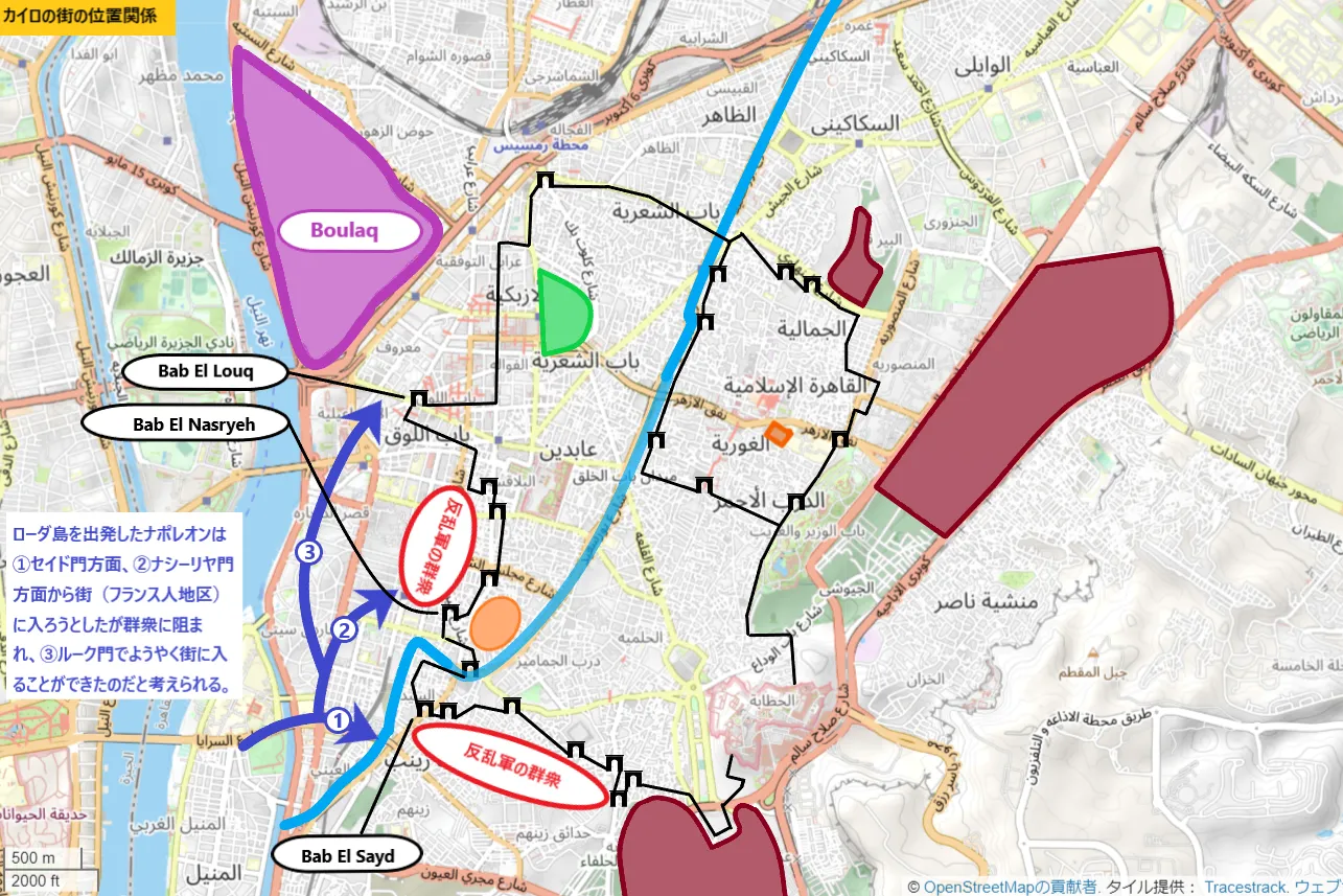 【エジプト遠征】1798年10月21日、カイロの反乱の際、ナポレオンがカイロの街に入ろうとしたルートの推測。