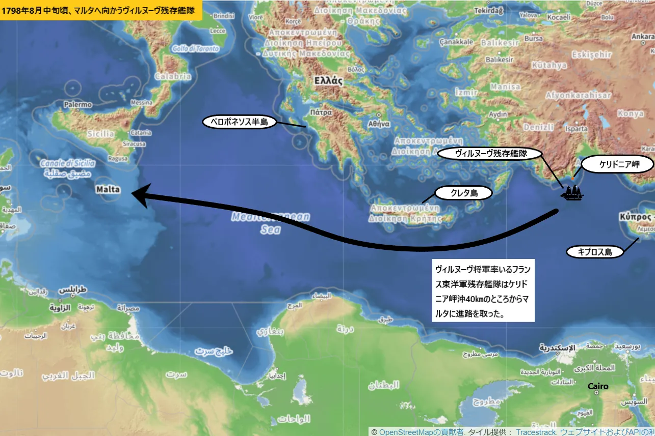 1798年8月、マルタへ向かうヴィルヌーブ残存艦隊