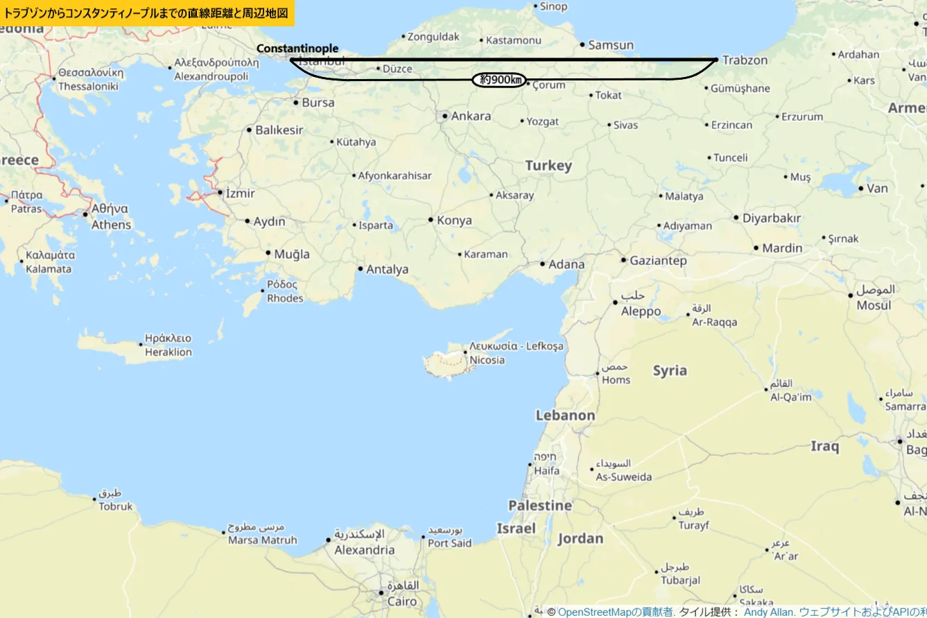 トラブゾンからコンスタンティノープルまでの直線距離と周辺地図