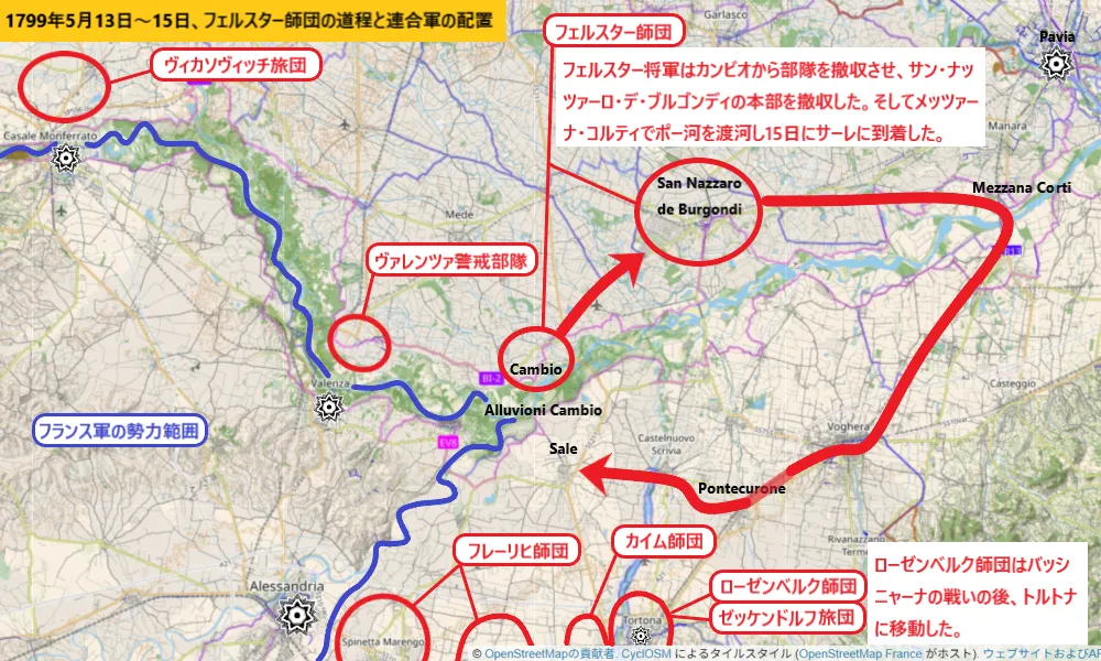 1799年5月13日～15日、フェルスター師団の道程と連合軍の配置
