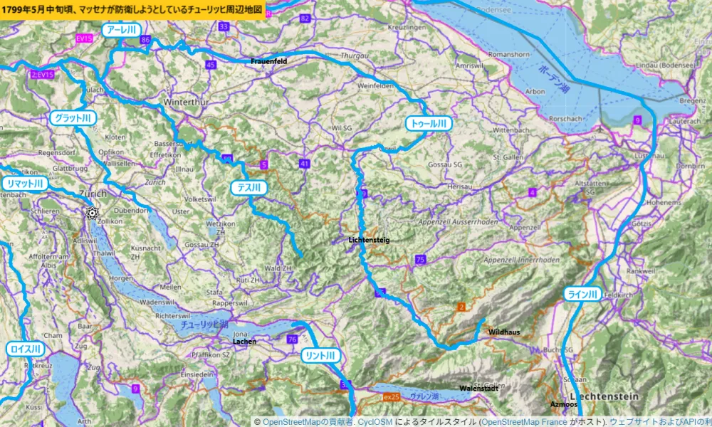 1799年5月中旬頃、マッセナが防衛しようとしているチューリッヒ周辺地図