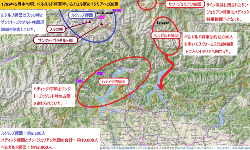 1799年5月中旬頃、ベルガルド将軍率いるチロル軍のイタリアへの進軍