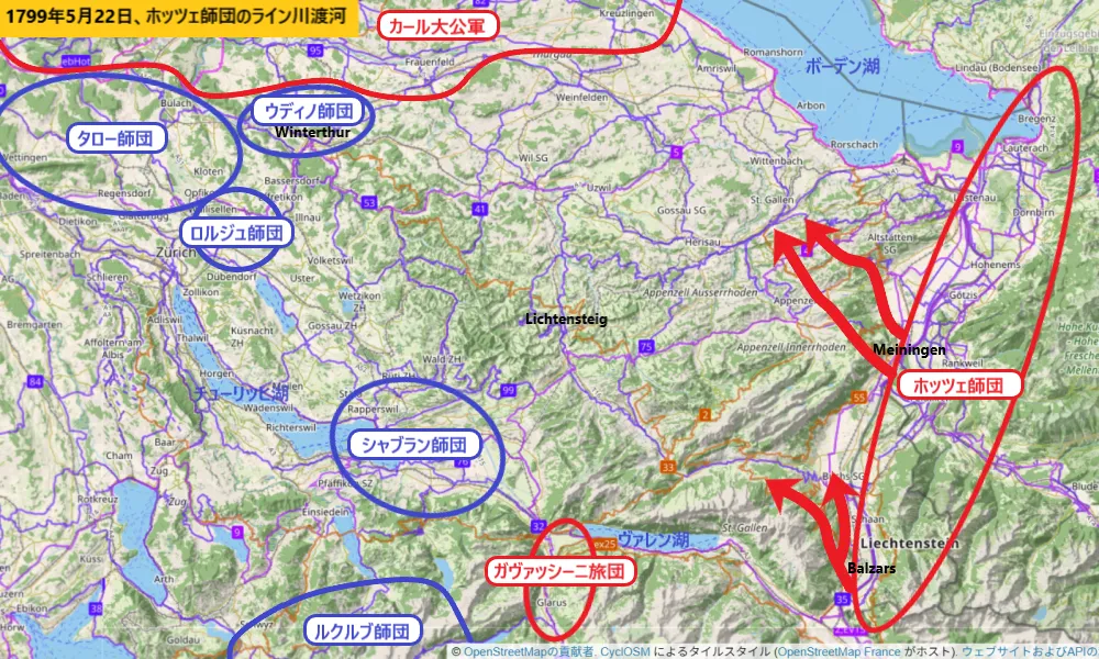 1799年5月22日、ホッツェ師団のライン川渡河【第2次対仏大同盟戦争：スイス戦線】